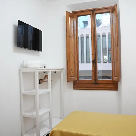 Annetta's House Guest house *